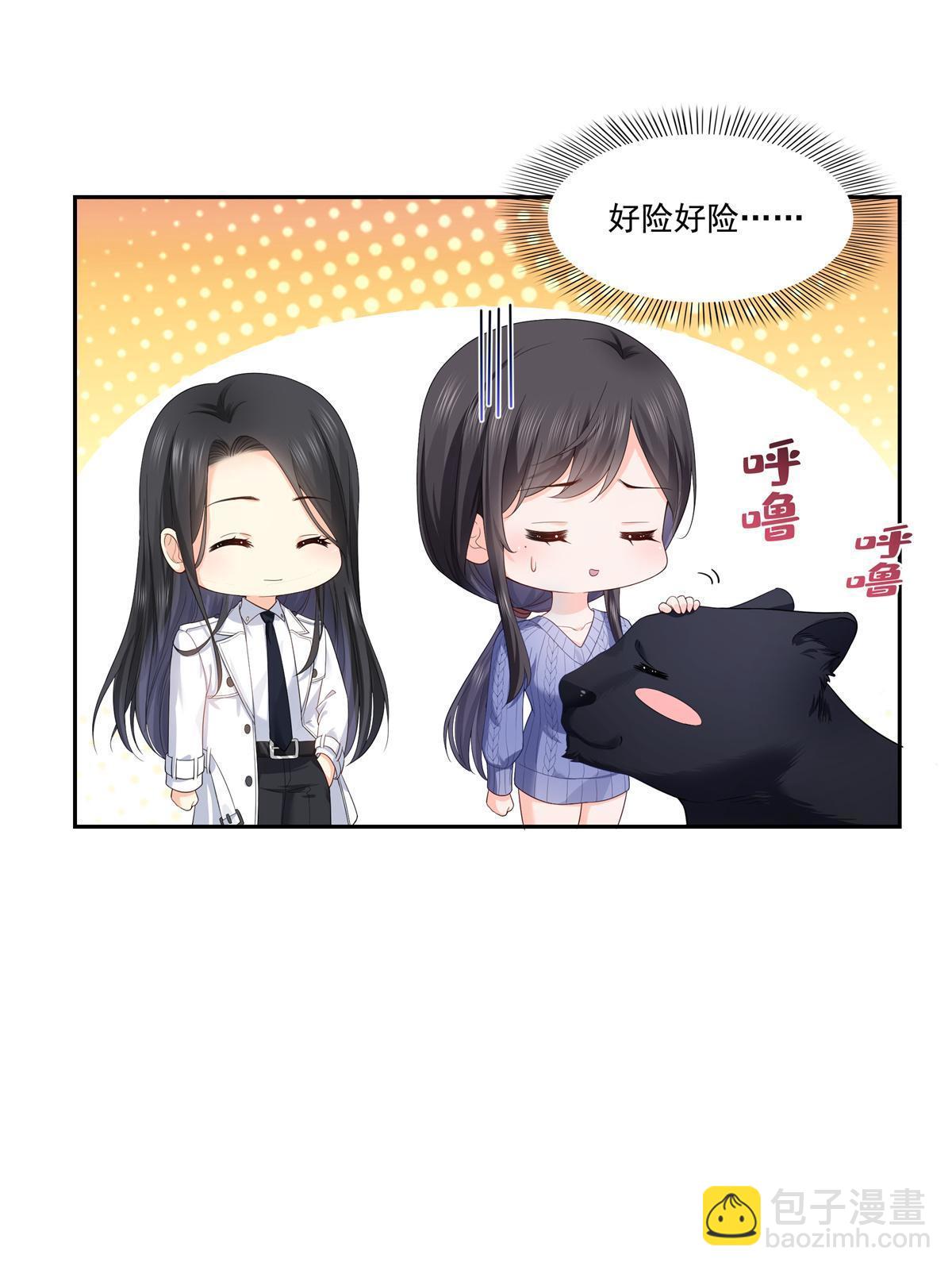 第334话 别在柜子里打起来啊7