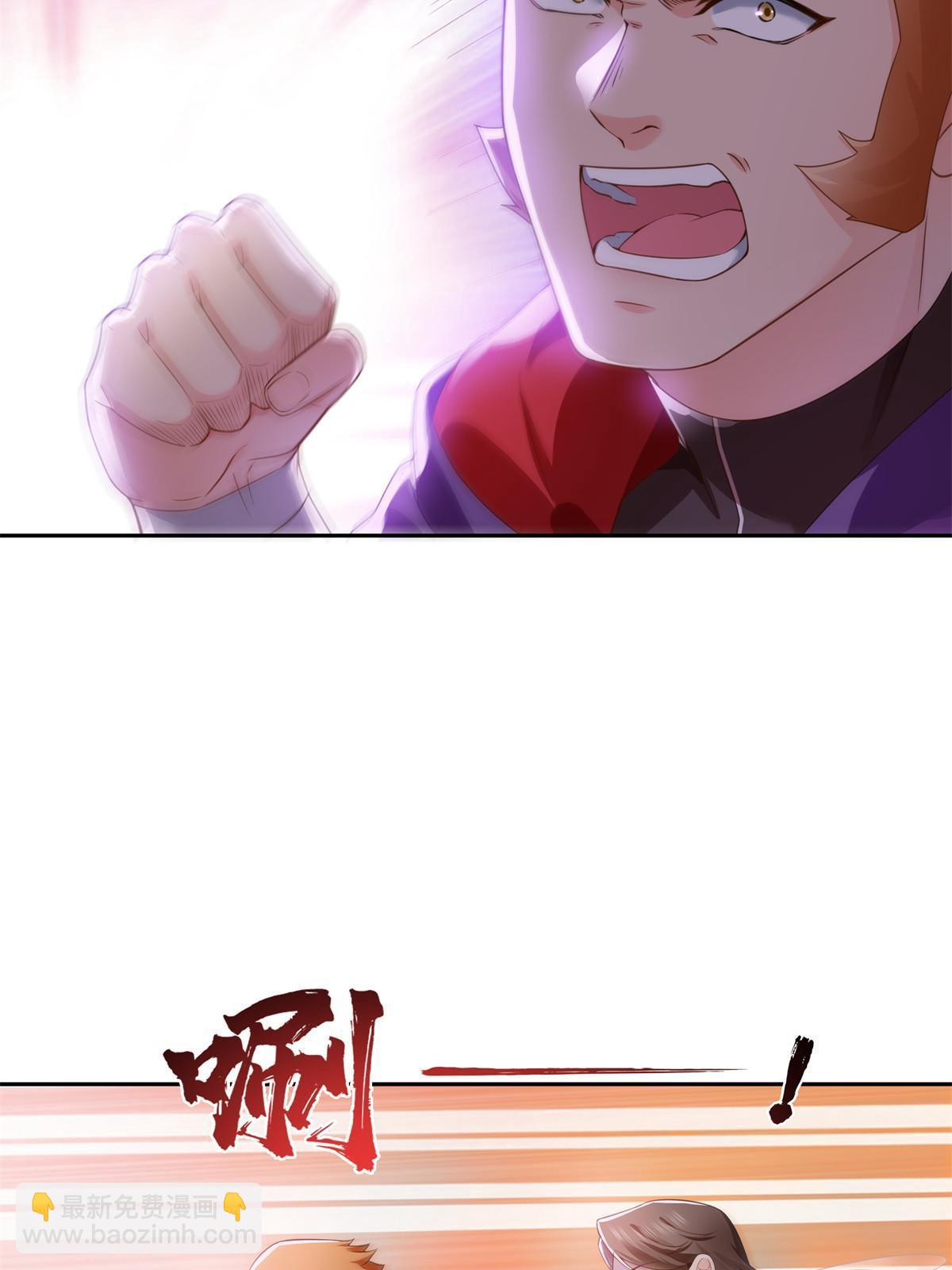 第359话 你们一起上吧13