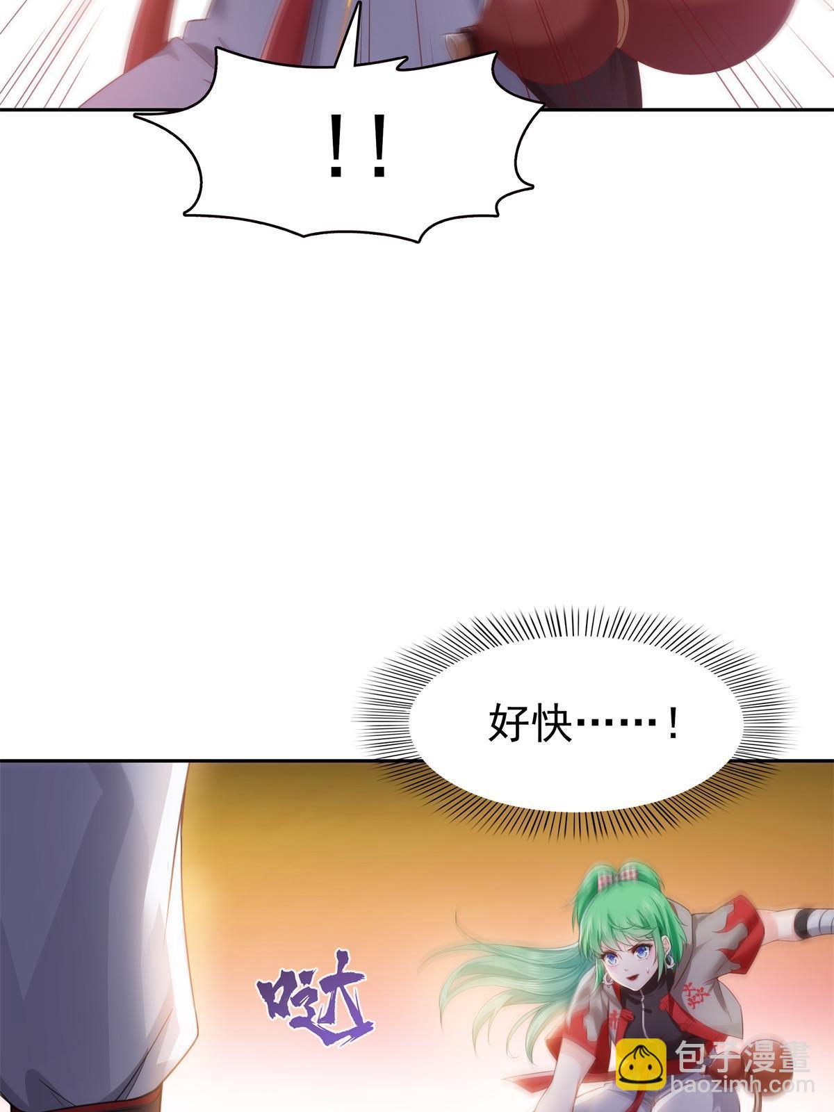 第359话 你们一起上吧41
