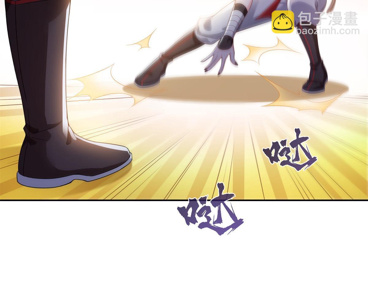第359话 你们一起上吧42