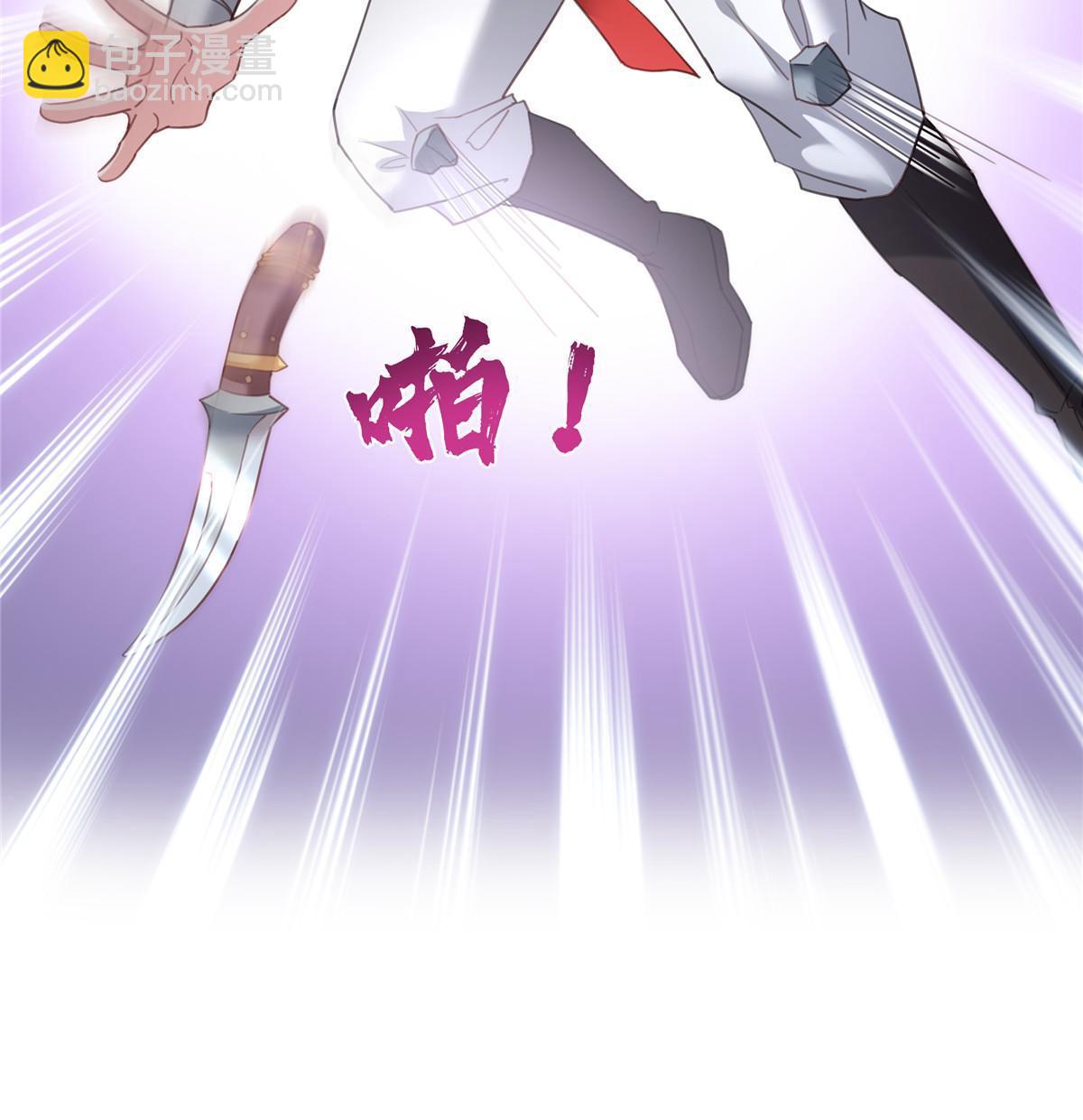 第362话 赤焱院长24