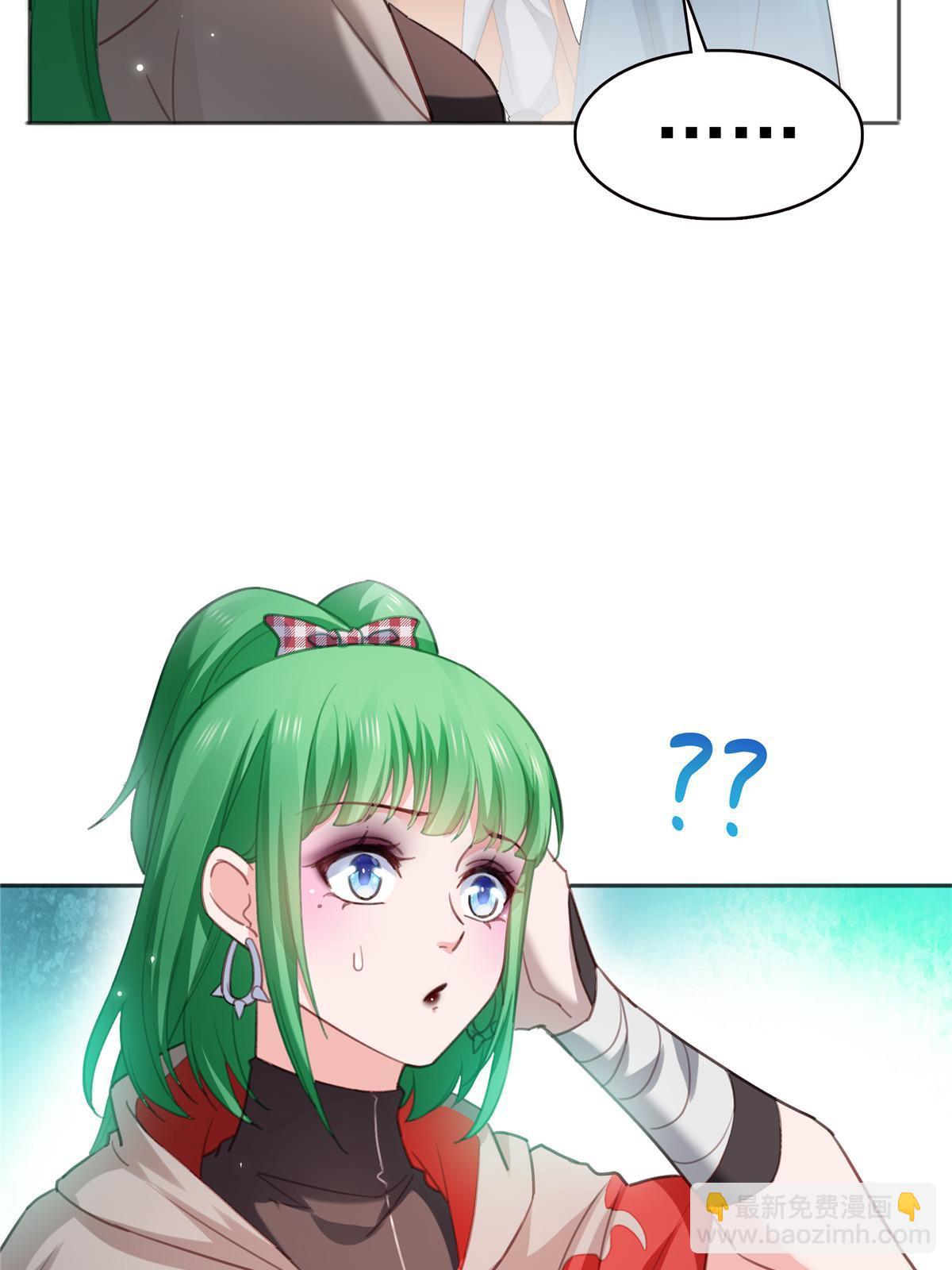 第362话 赤焱院长47