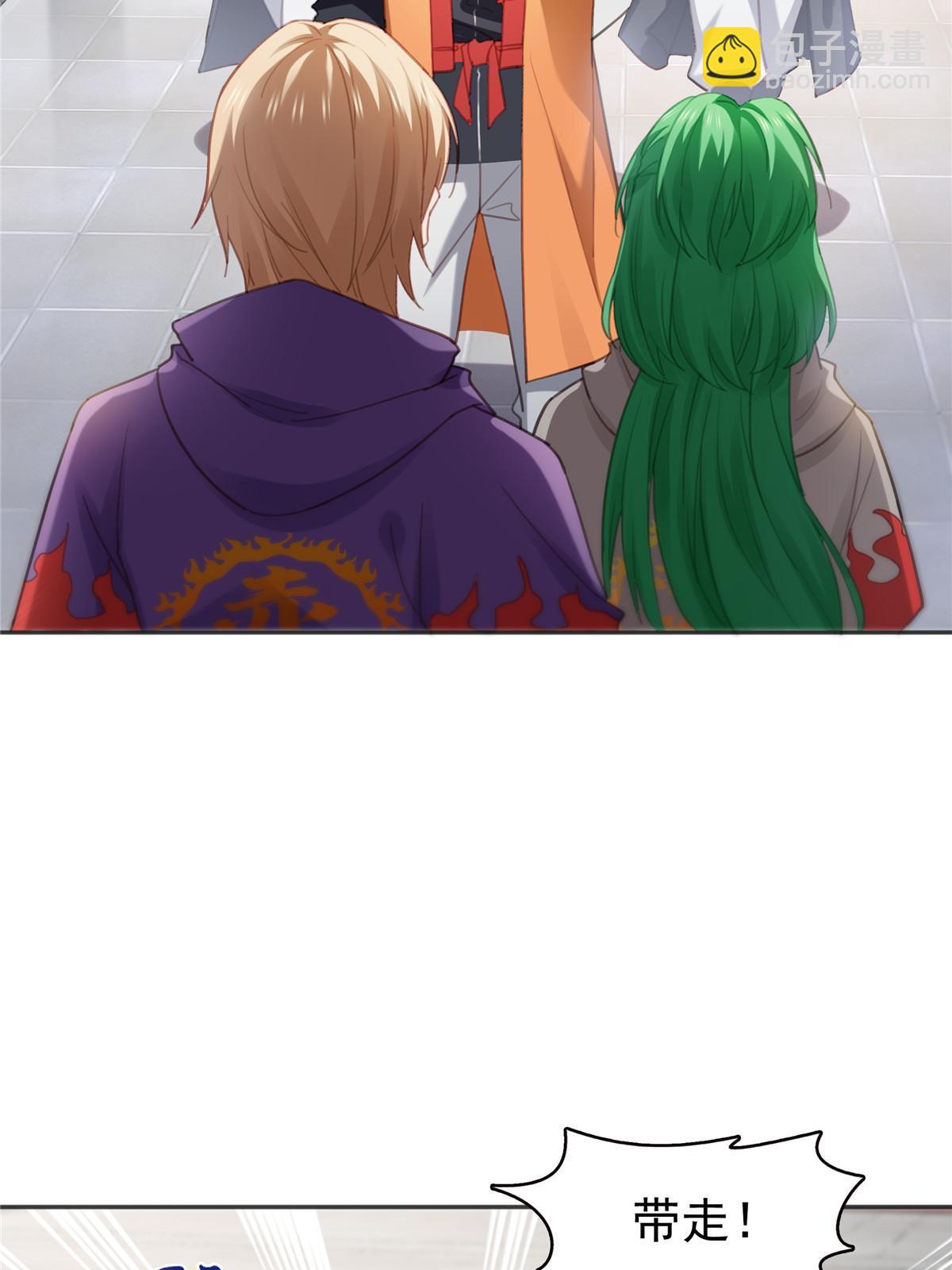 第362话 赤焱院长7