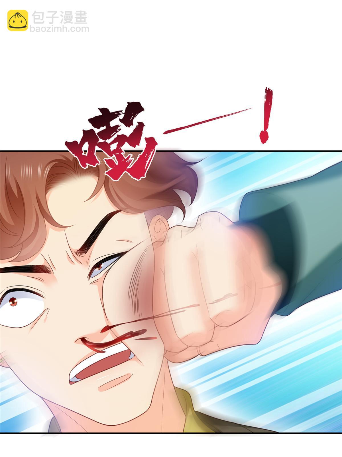 第383话 揍他！43