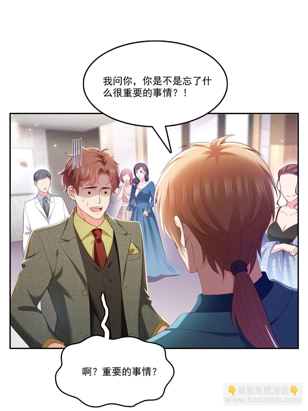 第383话 揍他！57