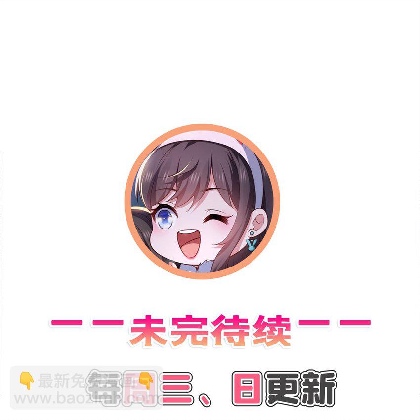 392 家丑不可外扬36