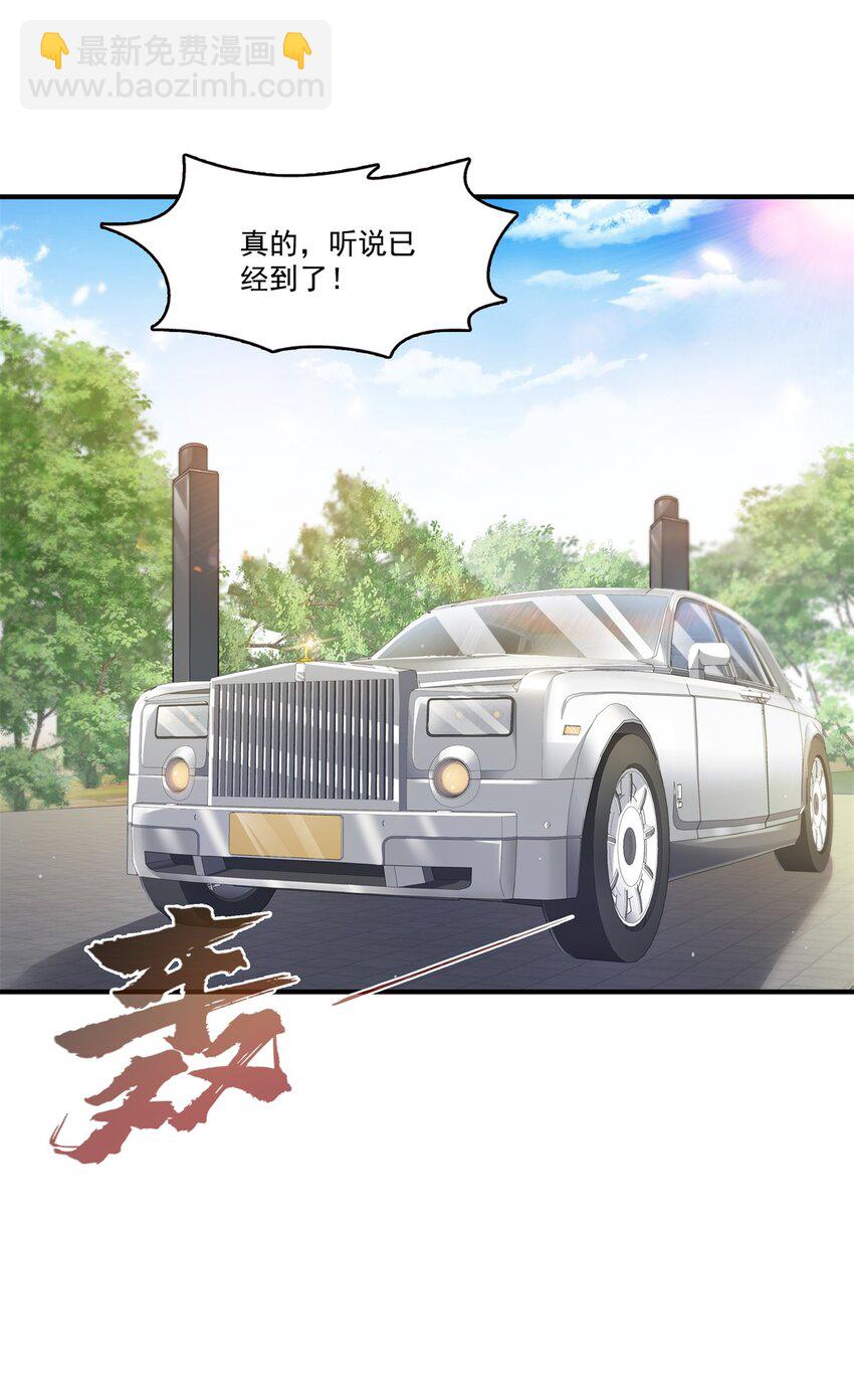 392 家丑不可外扬5
