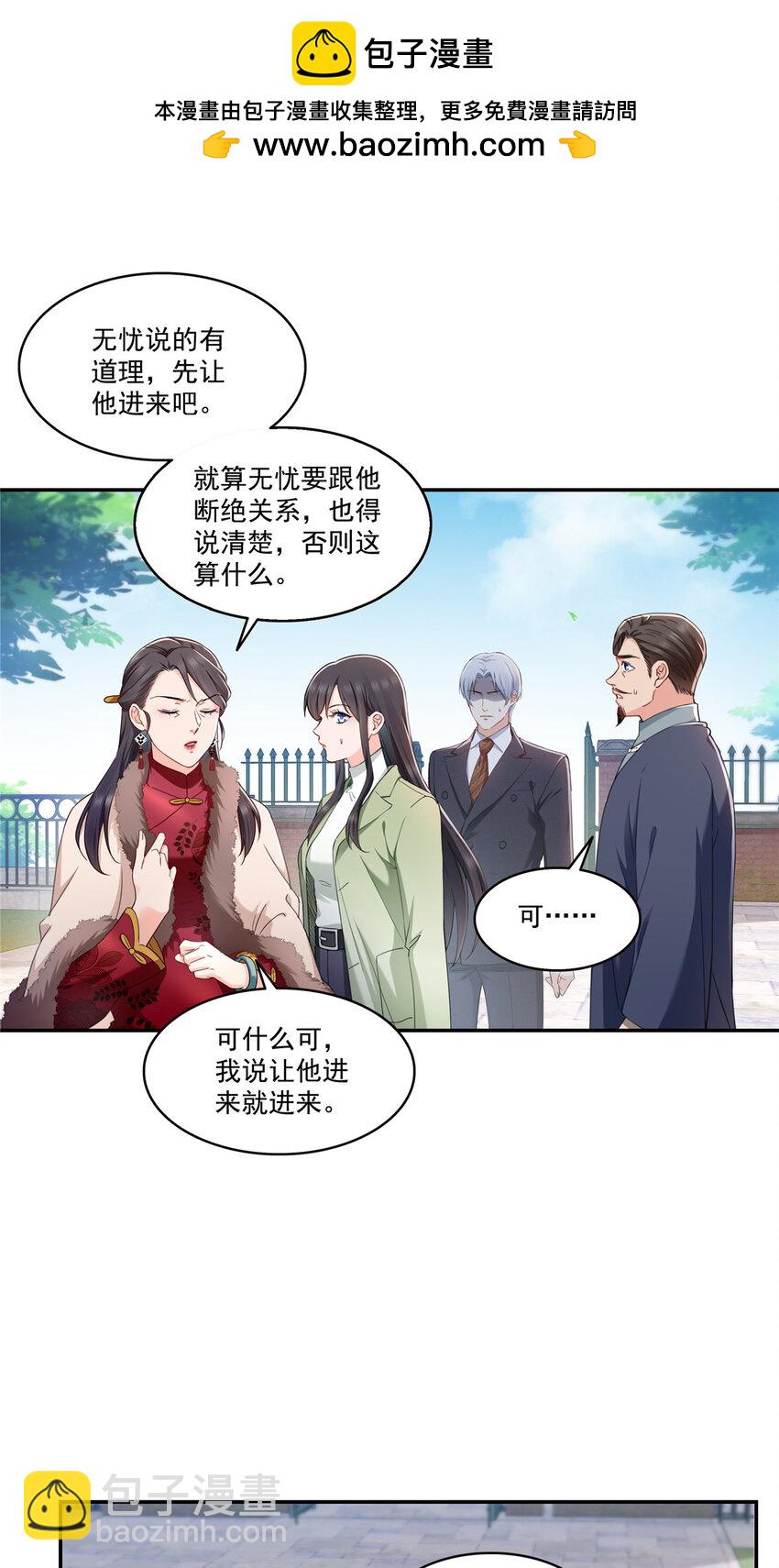 476 让他们搬1