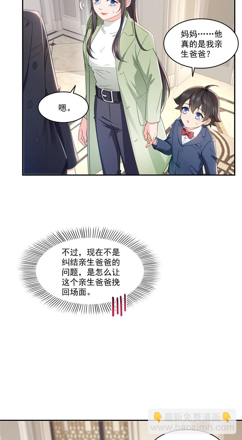 476 让他们搬10