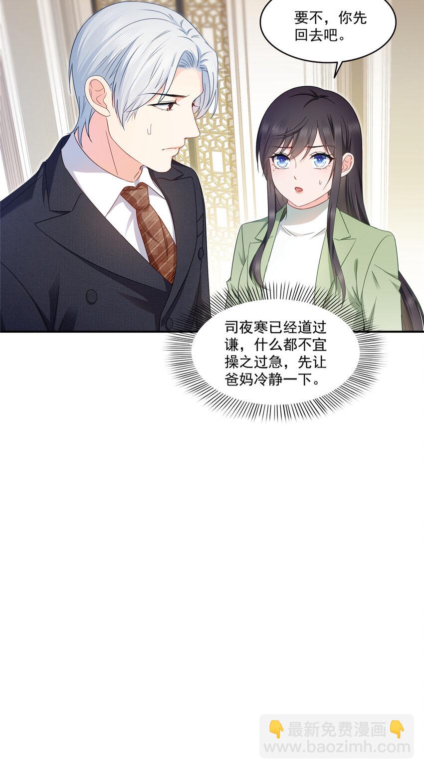 476 让他们搬11