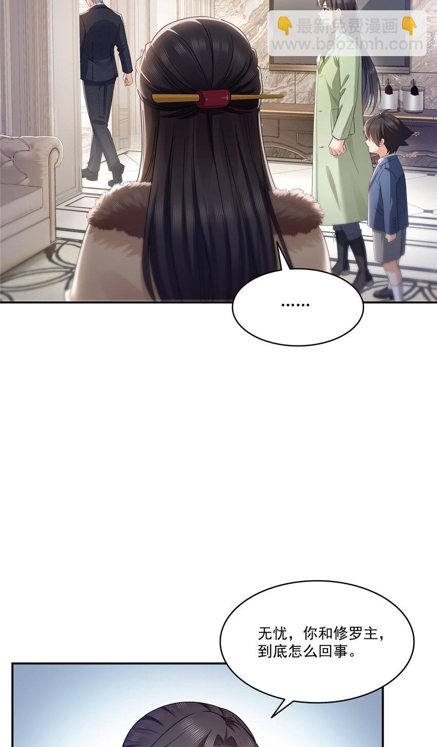 476 让他们搬14