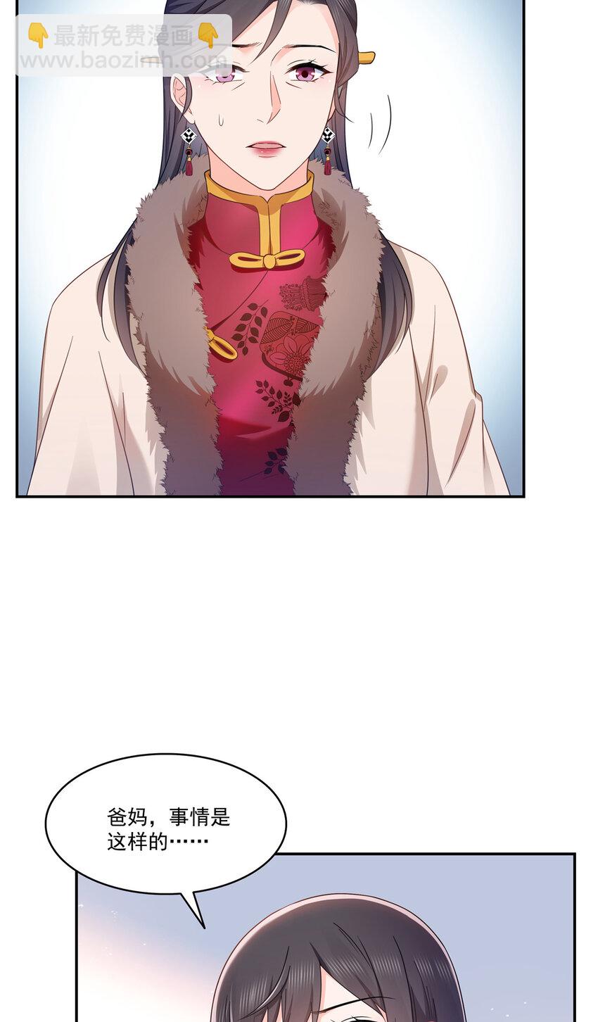 476 让他们搬15