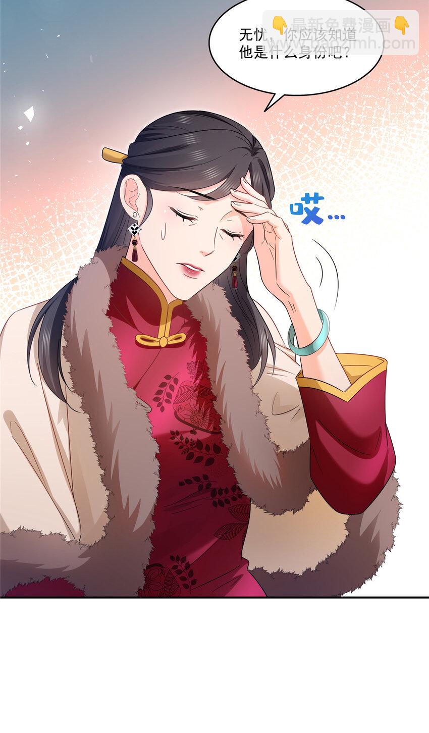 476 让他们搬17