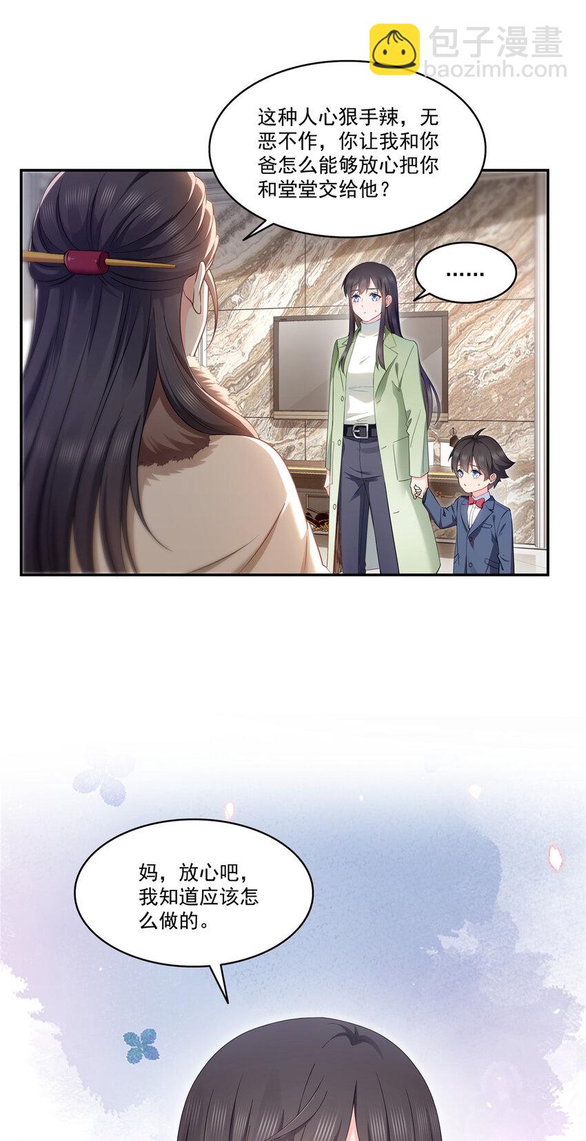 476 让他们搬18