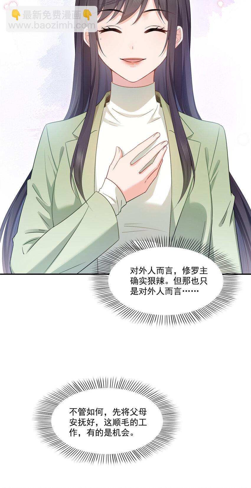476 让他们搬19