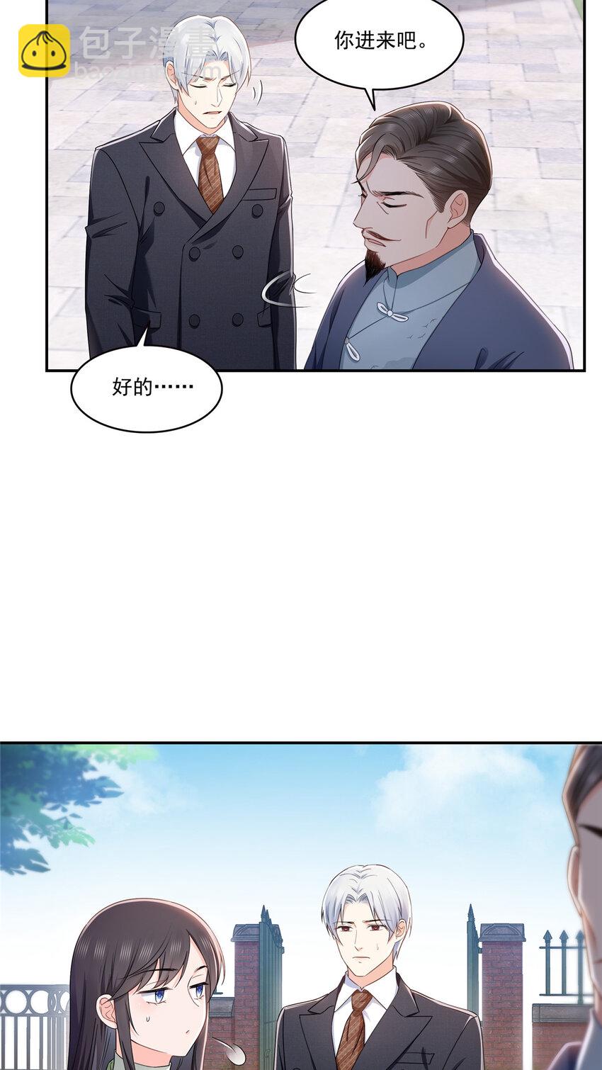476 让他们搬2