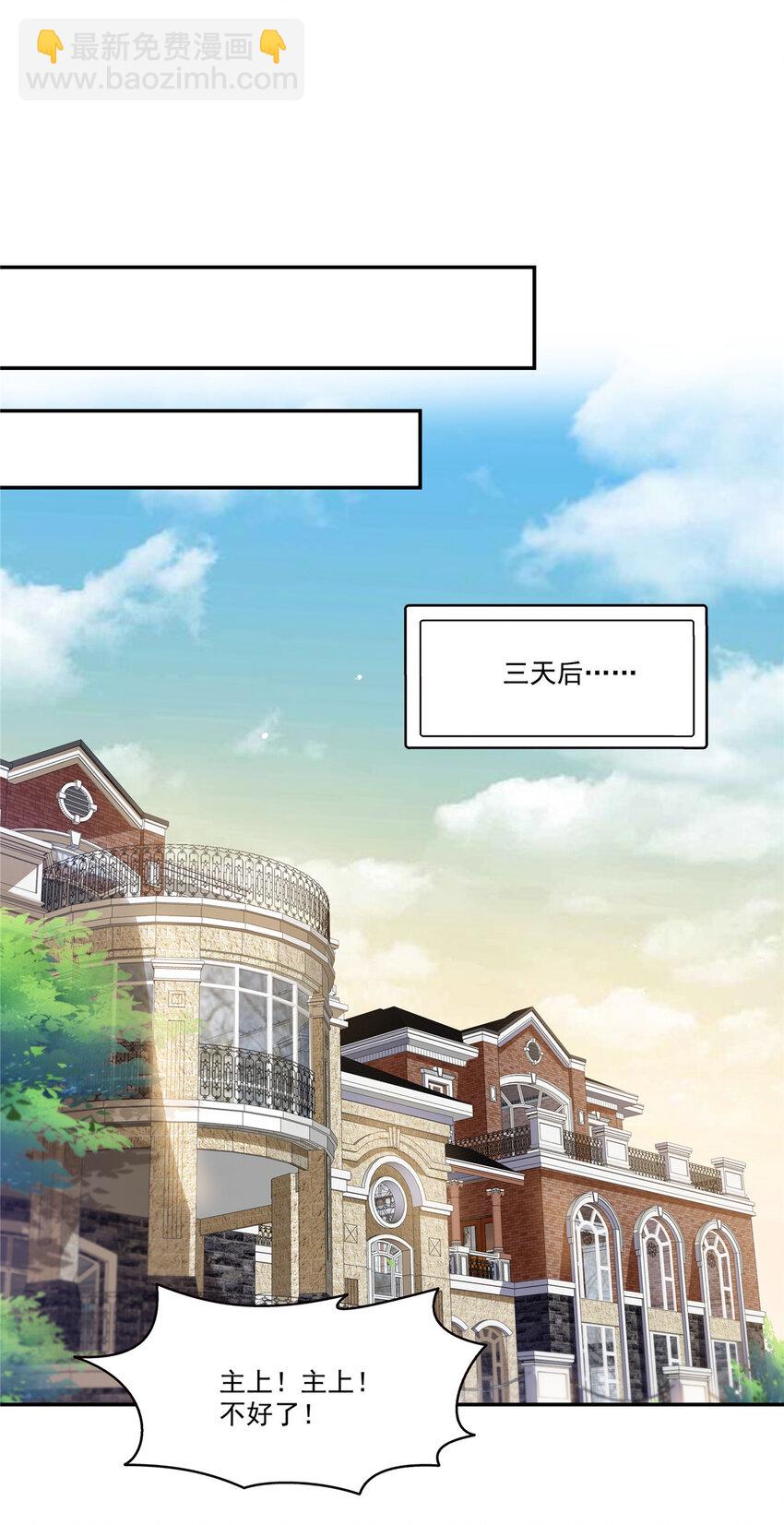 476 让他们搬20