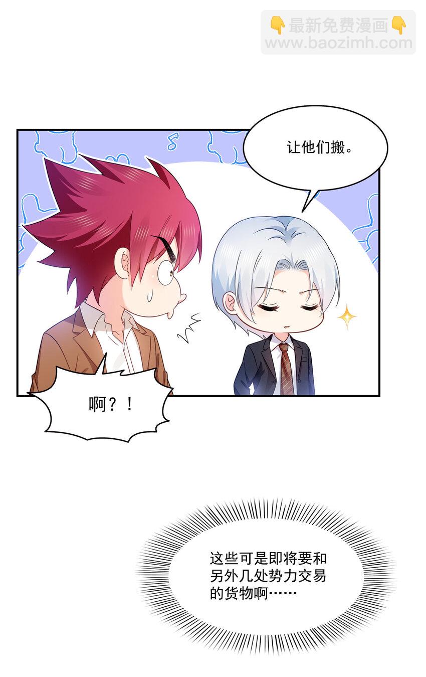 476 让他们搬30