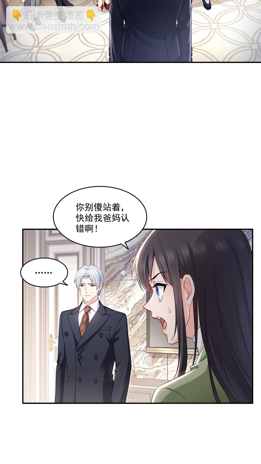 476 让他们搬4