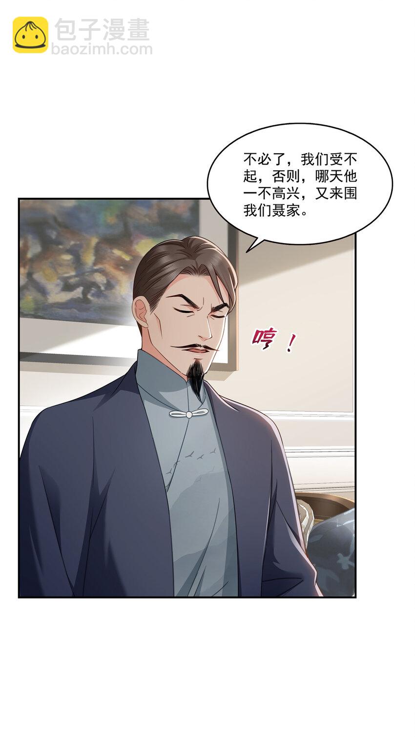 476 让他们搬5