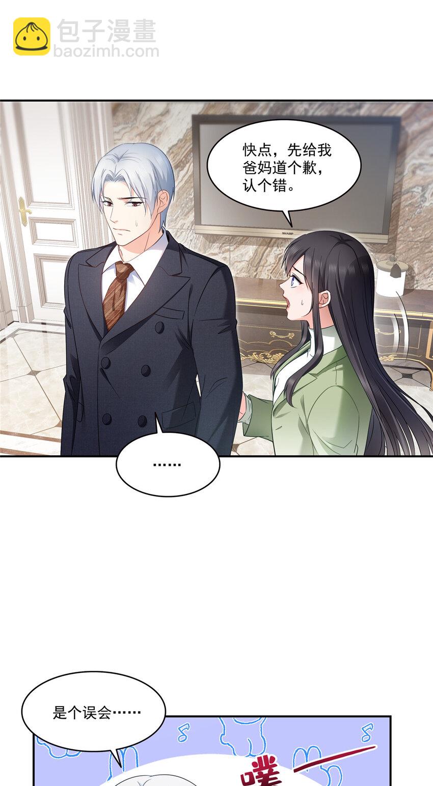 476 让他们搬6