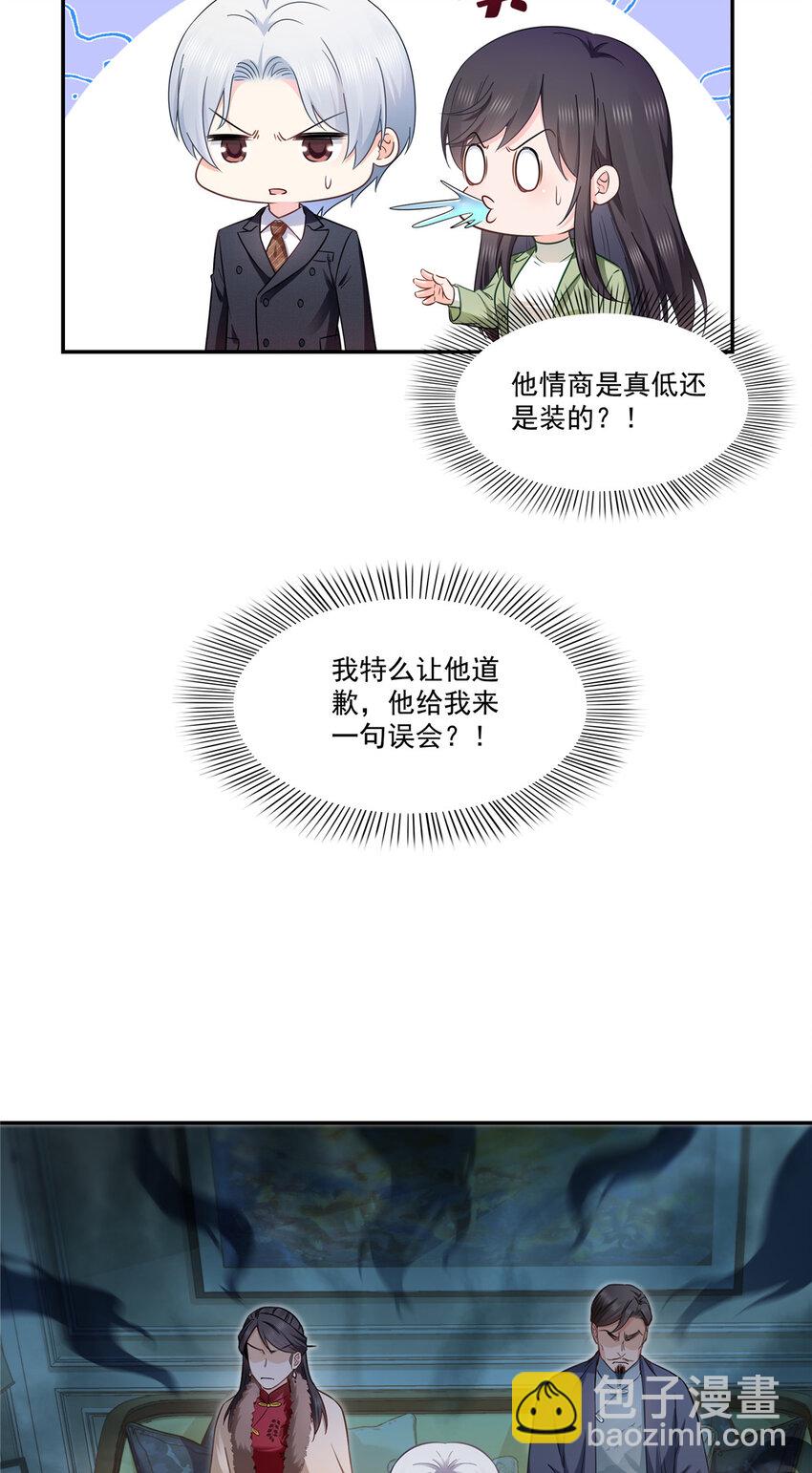 476 让他们搬7