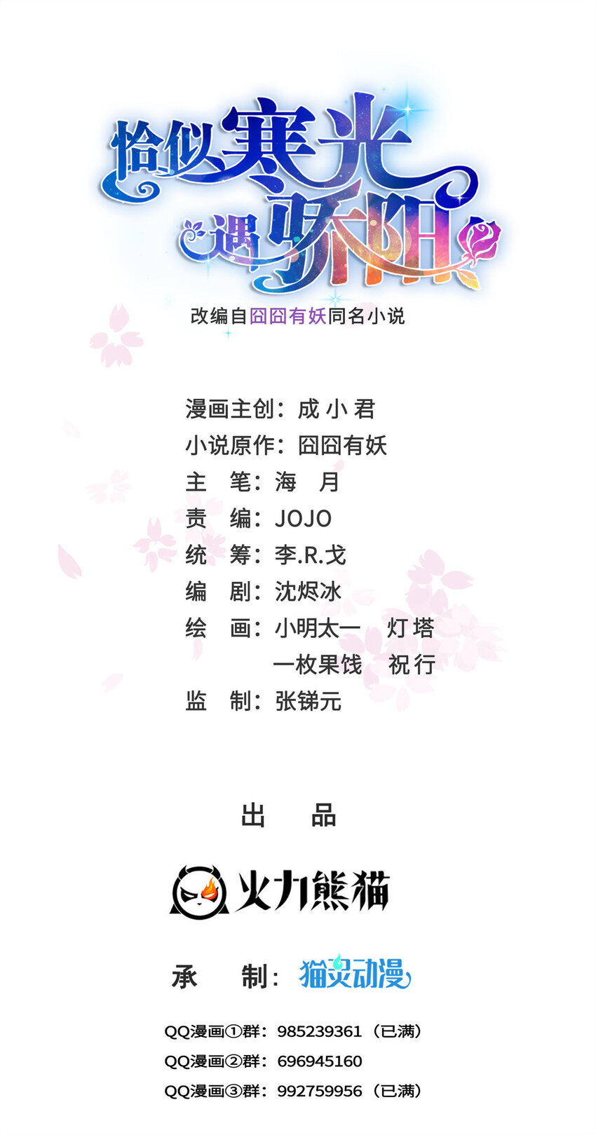 479 值得吗？0