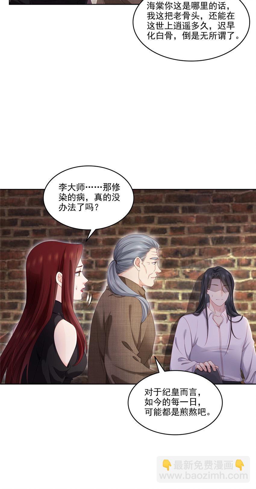 479 值得吗？5