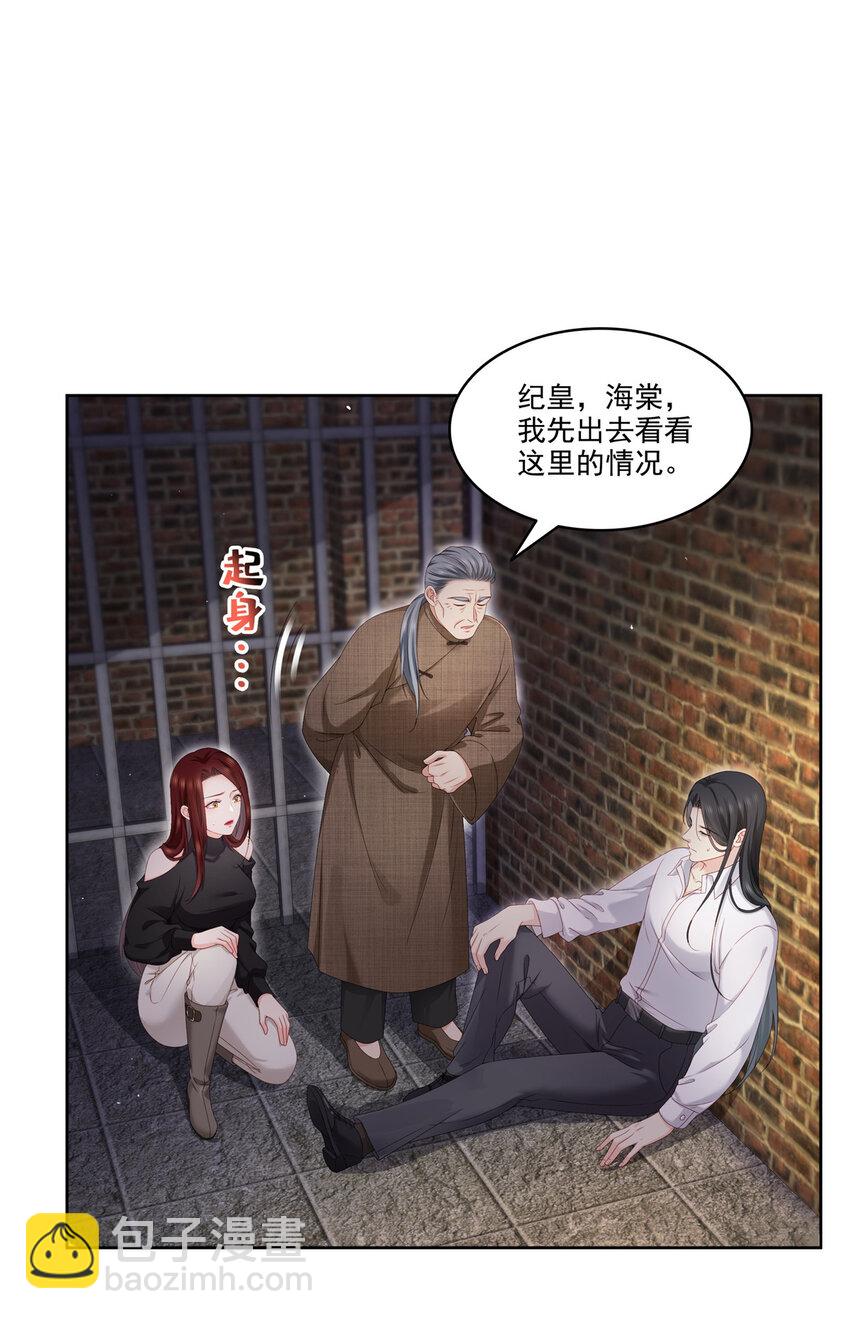 479 值得吗？7