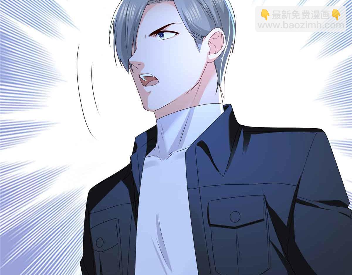 第521话 与死亡玫瑰开战42