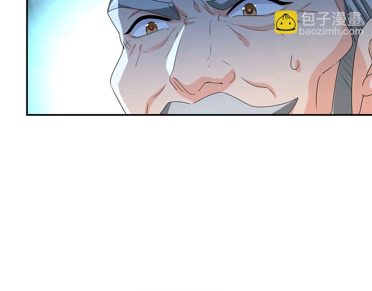 第521话 与死亡玫瑰开战64