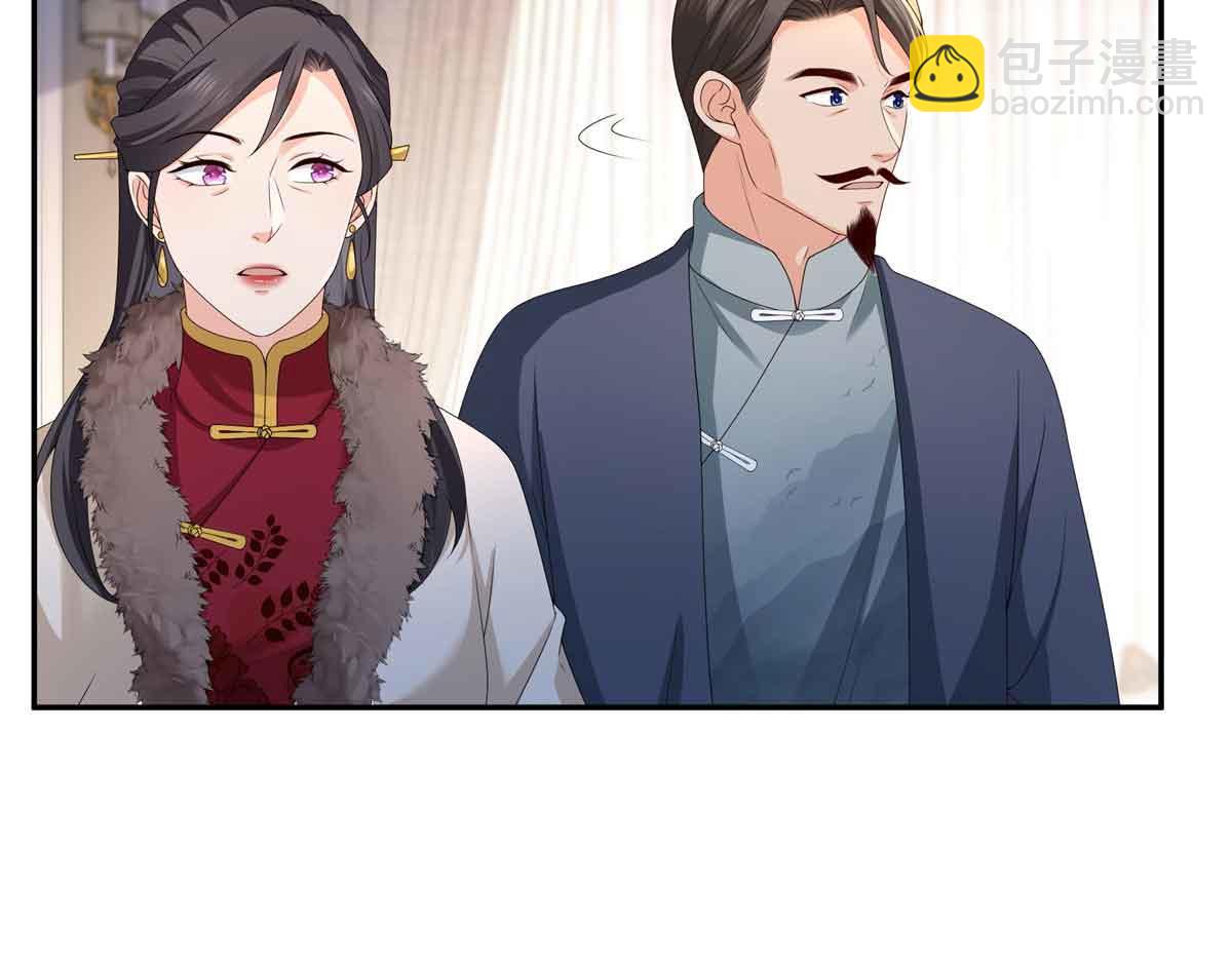 第521话 与死亡玫瑰开战9