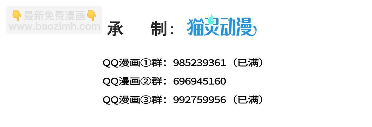 第524话 判若两儿子2