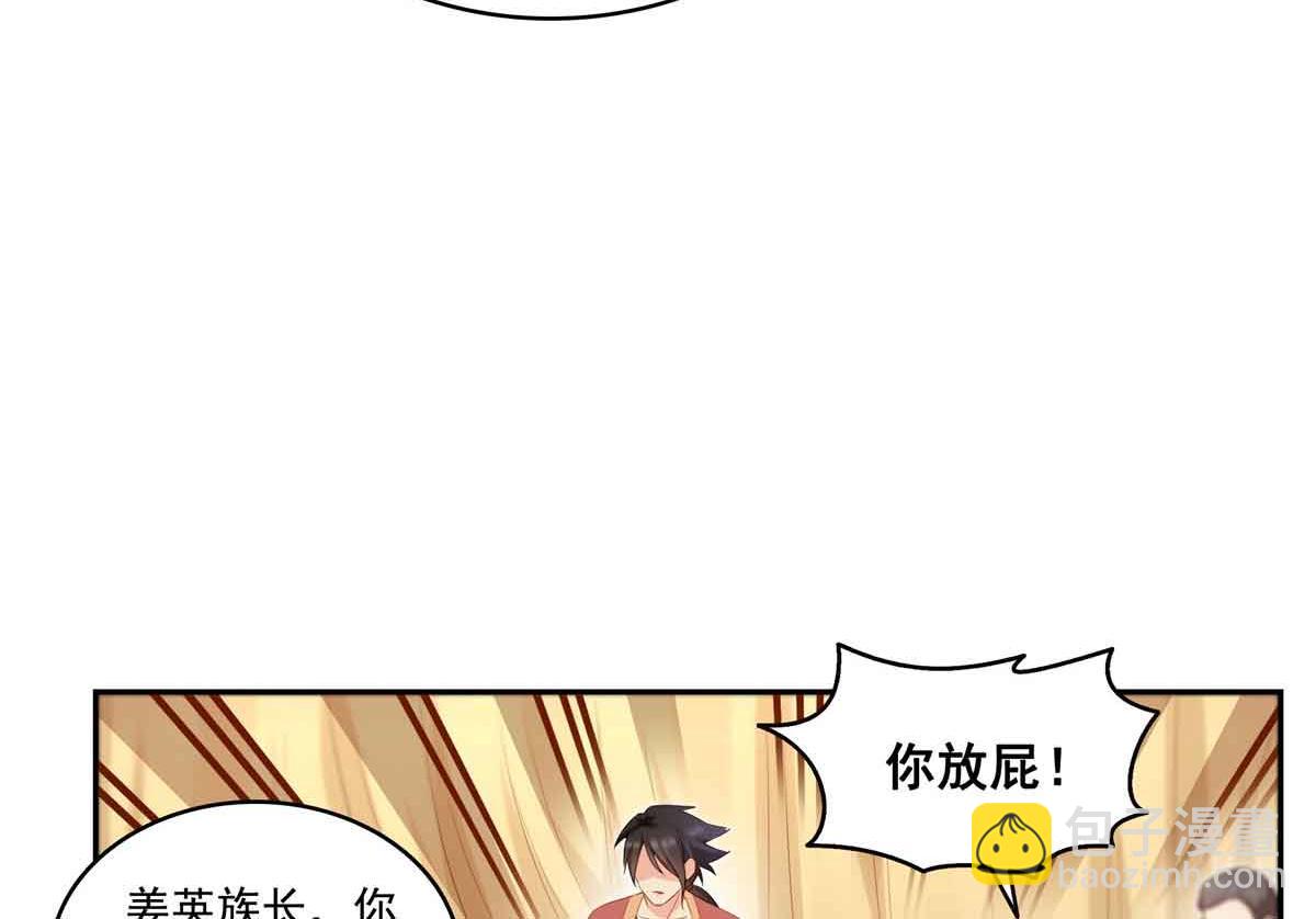 第532 赌大一点10