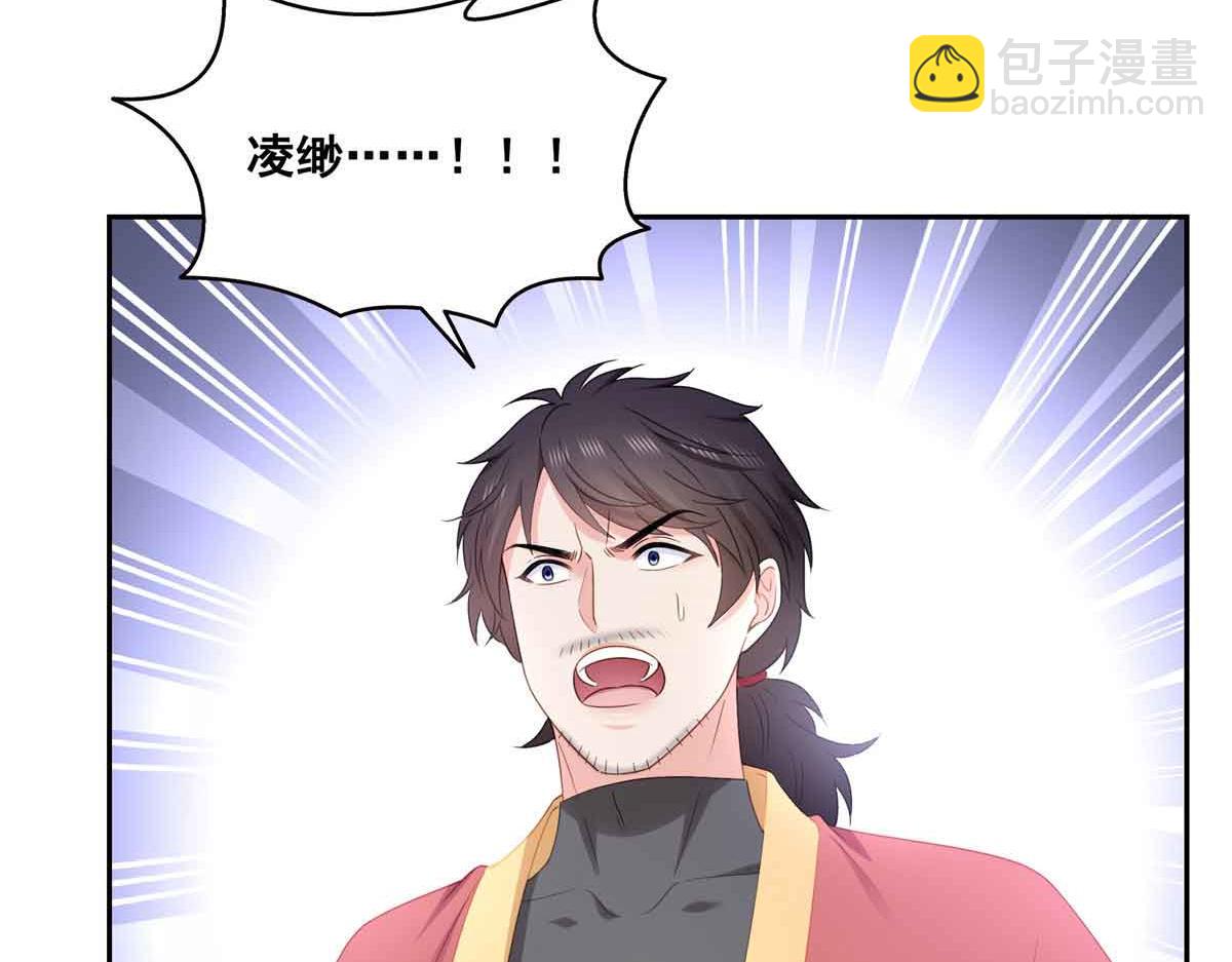 第532 赌大一点101