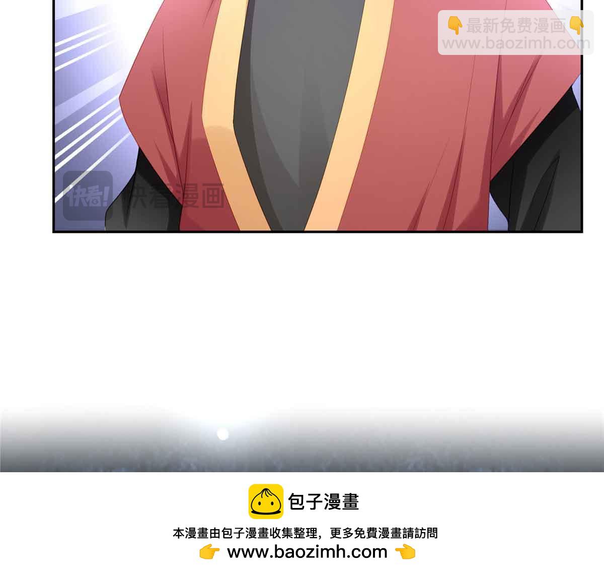 第532 赌大一点107