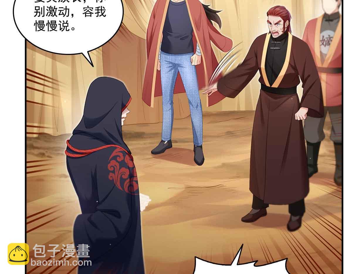 第532 赌大一点11
