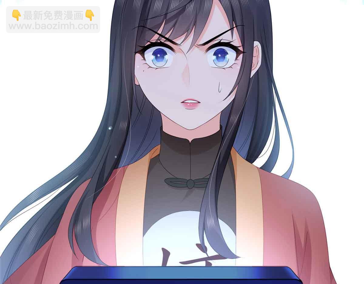 第532 赌大一点110