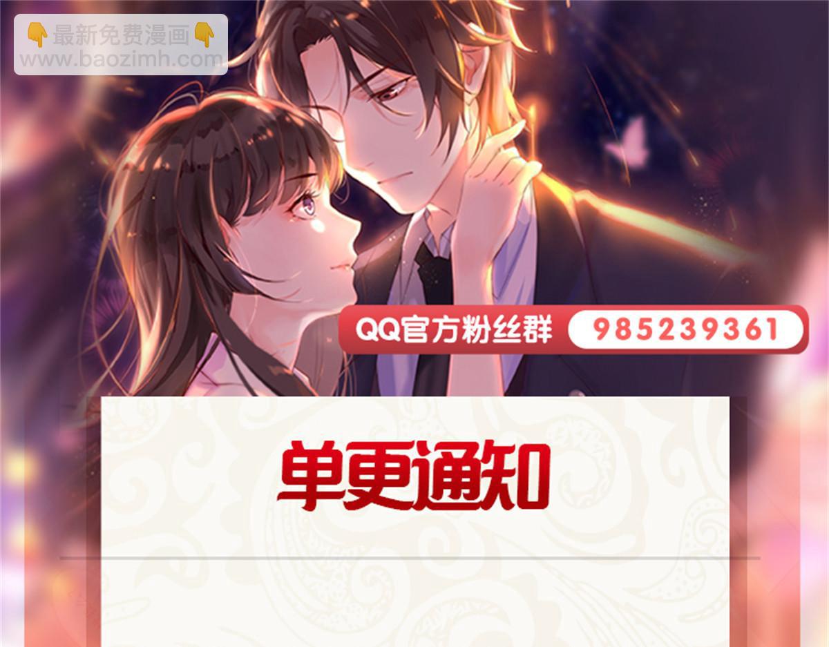 第532 赌大一点113