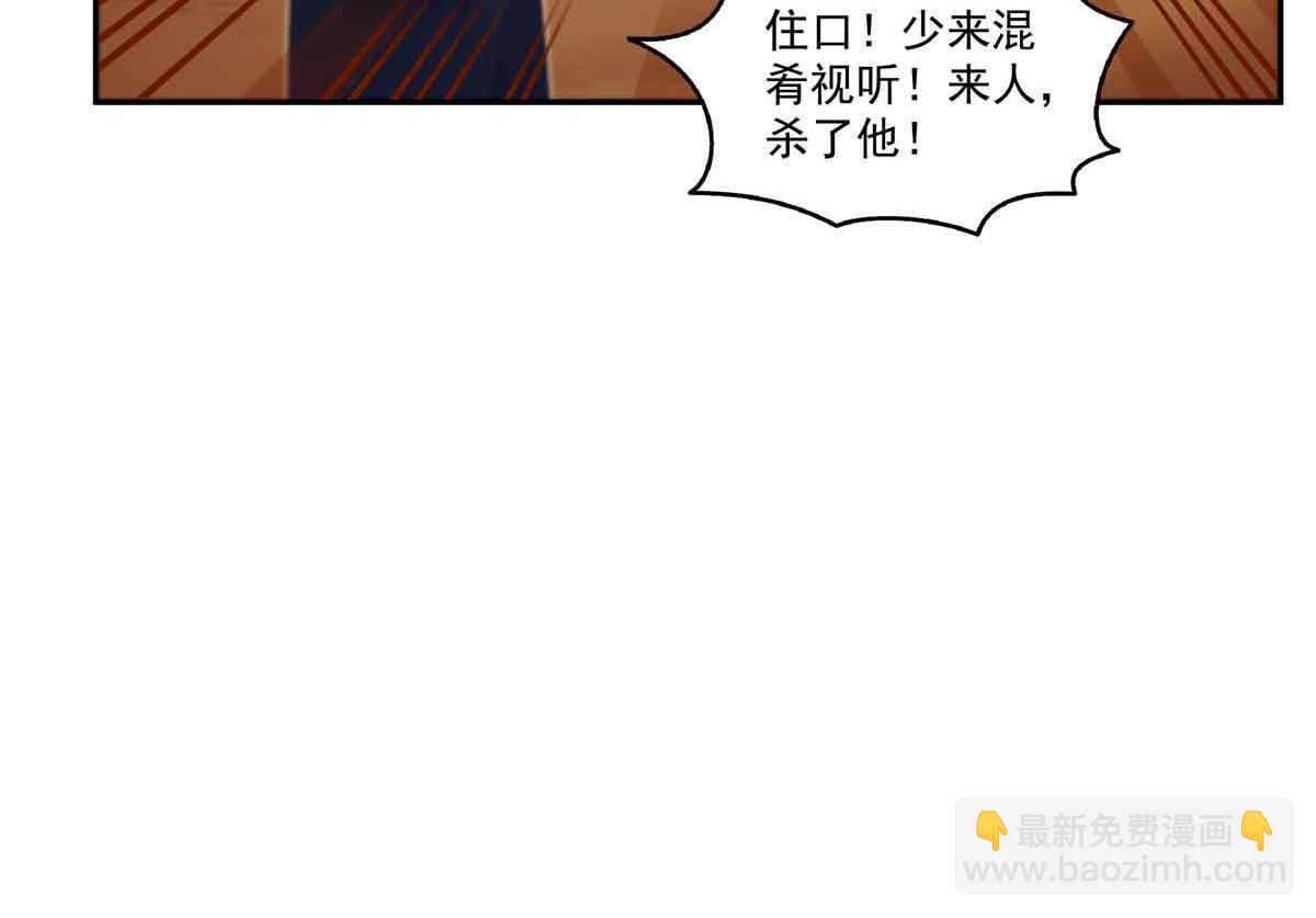 第532 赌大一点12