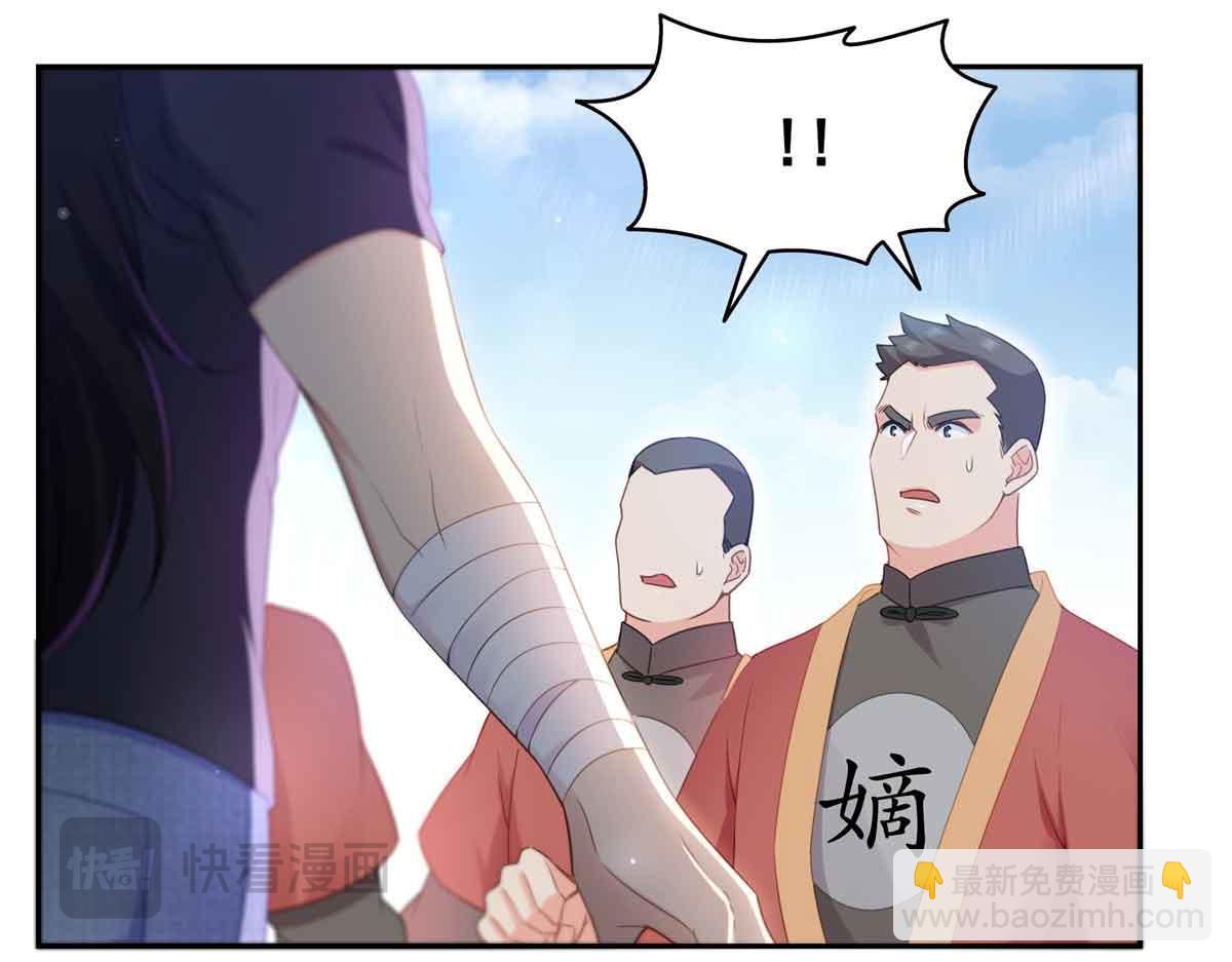 第532 赌大一点13