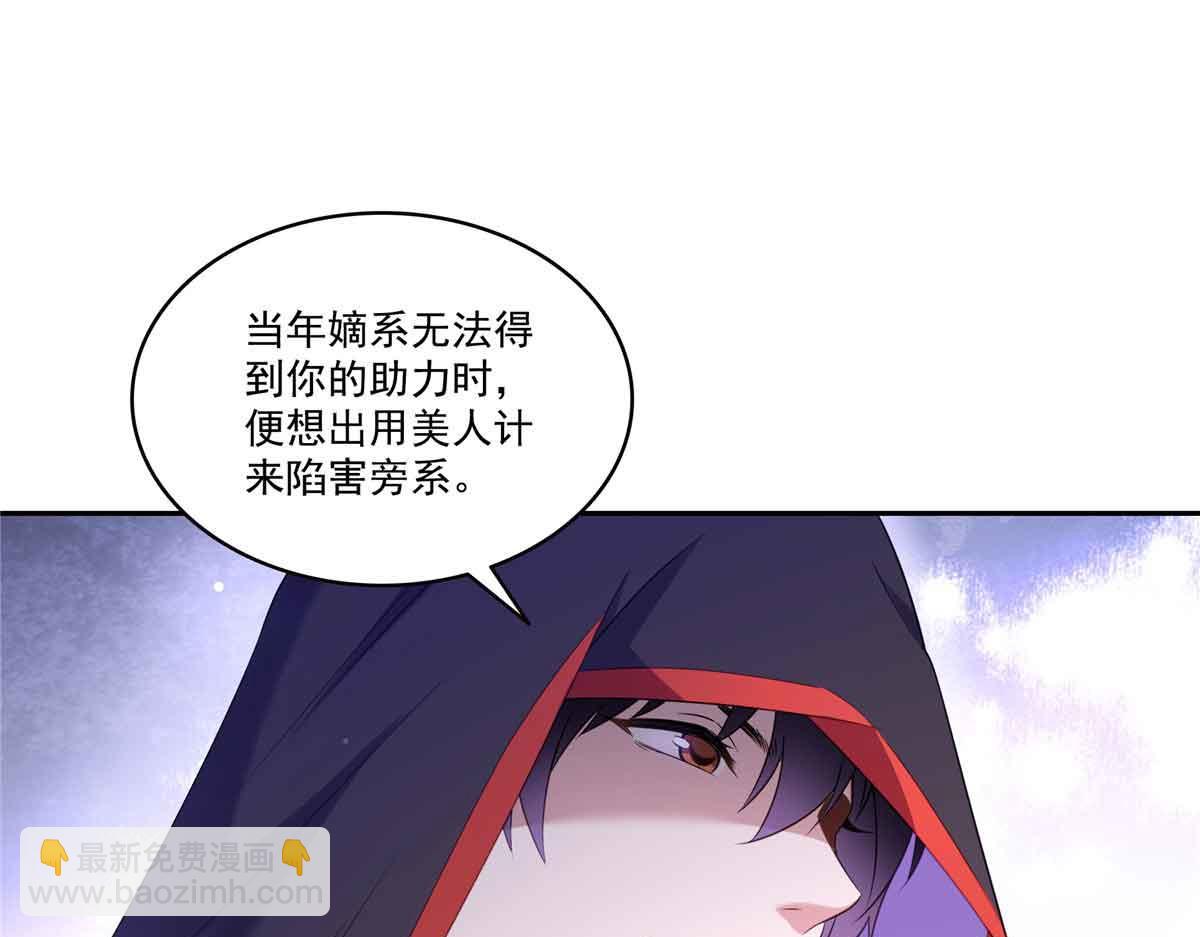 第532 赌大一点17