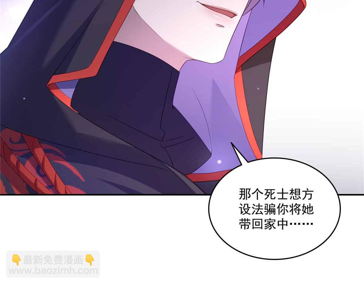 第532 赌大一点18