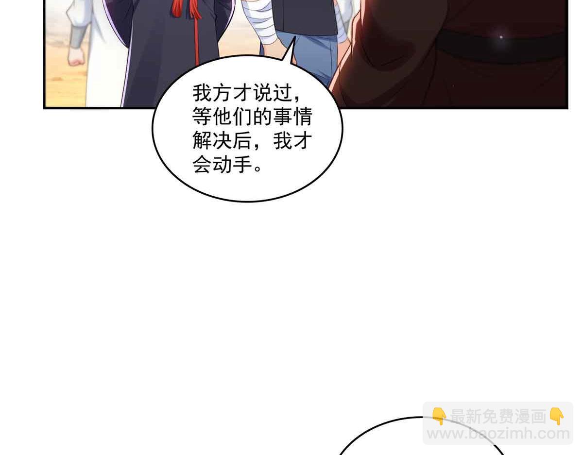 第532 赌大一点39