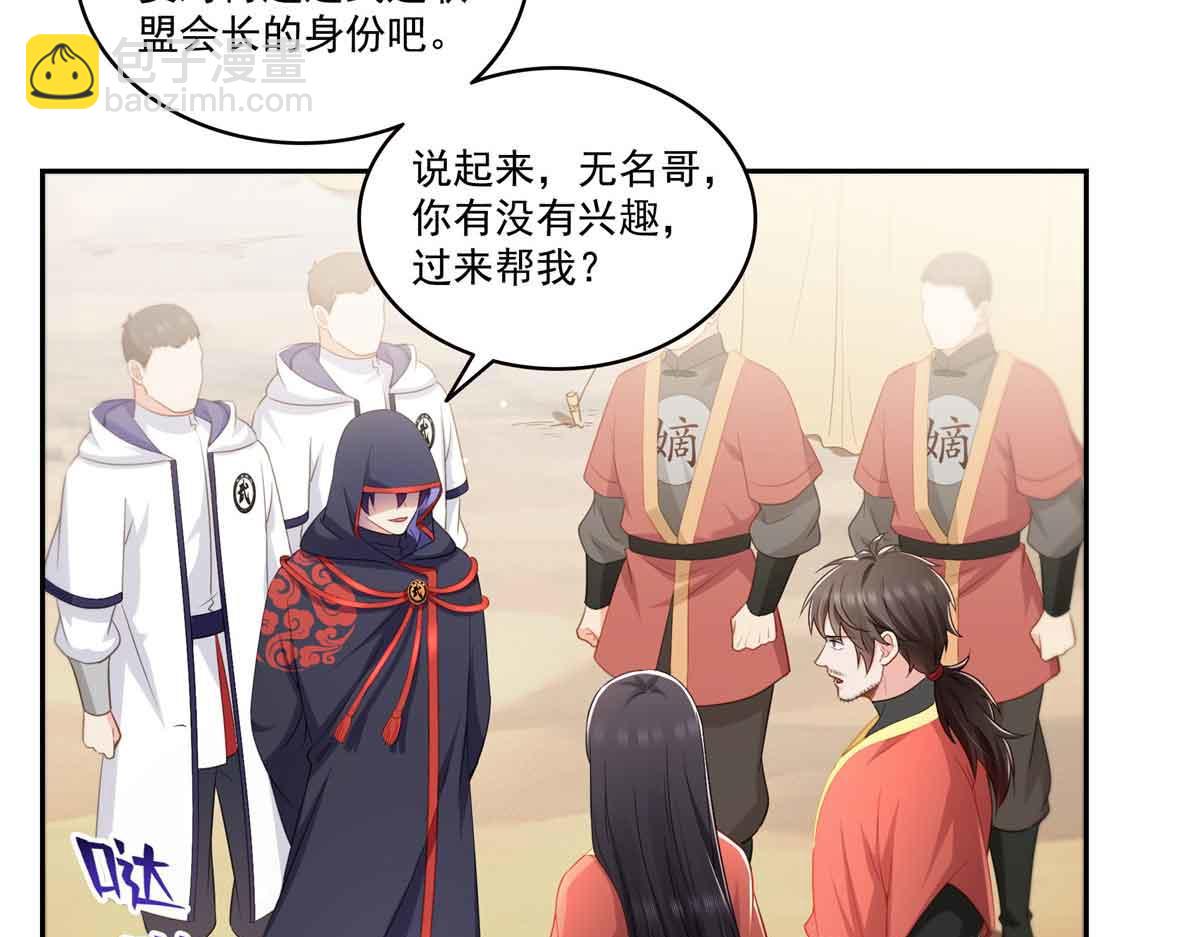 第532 赌大一点44
