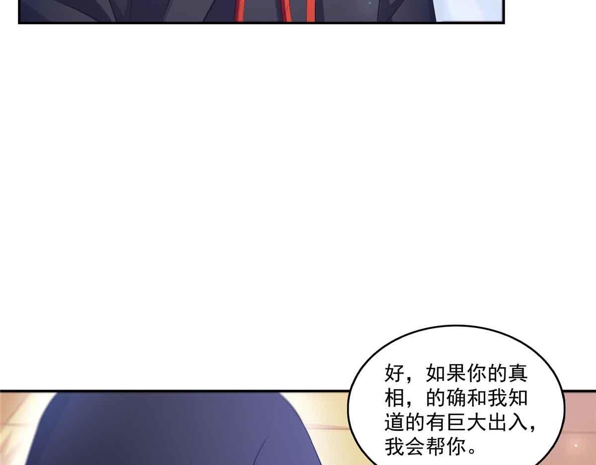 第532 赌大一点5