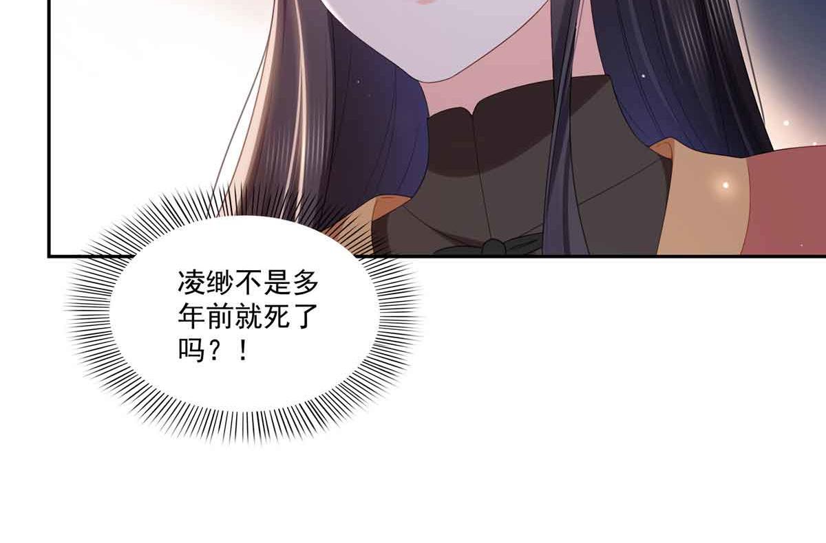 第532 赌大一点60
