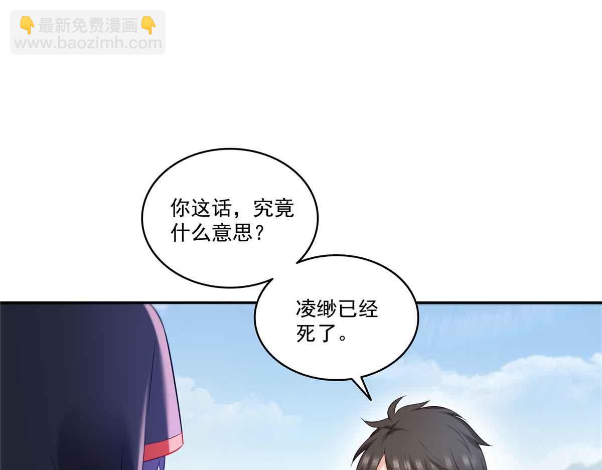 第532 赌大一点61