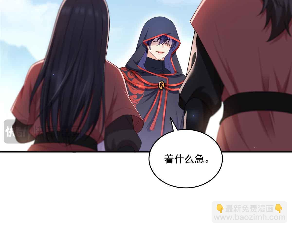 第532 赌大一点67