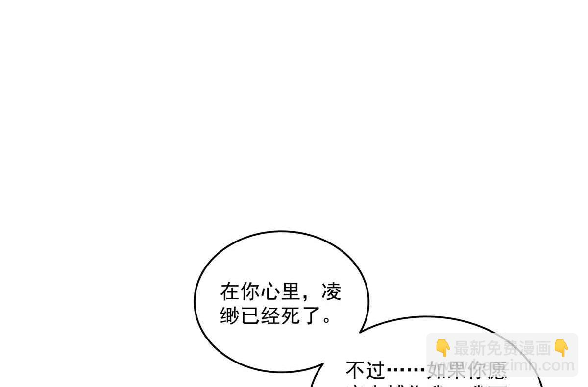 第532 赌大一点68